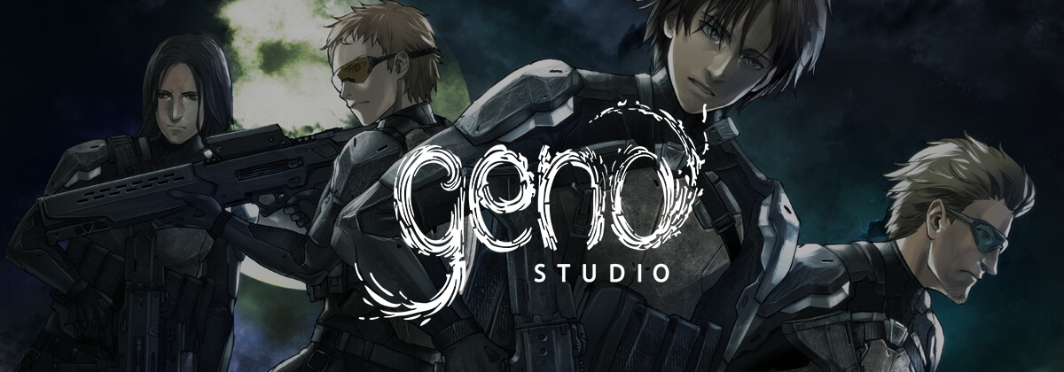 「ジェノスタジオ」コーポレートサイト